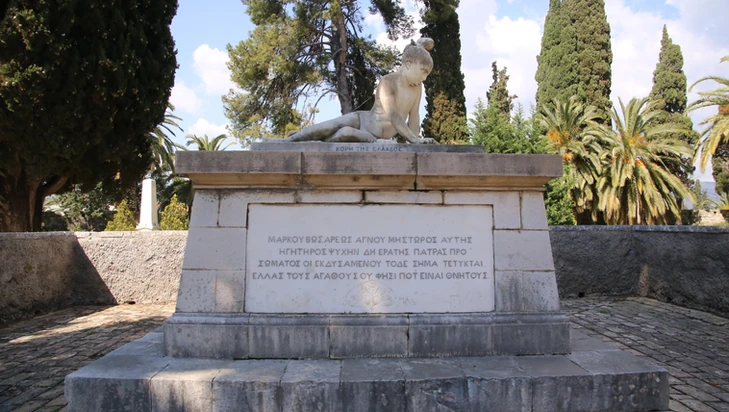 αη-συμιος9