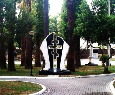 https://discovermessolonghi.gr/wp/wp-content/uploads/2022/10/κήπος-των-ηρώων.jpg
