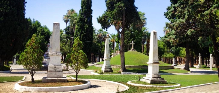 κηποσ3