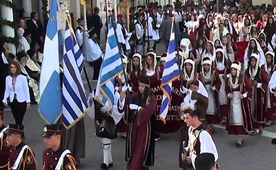 https://discovermessolonghi.gr/wp/wp-content/uploads/2025/07/E1.jpg