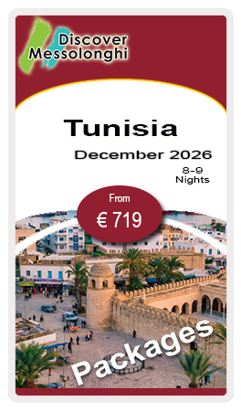 https://discovermessolonghi.gr/wp/wp-content/uploads/2026/06/Tu_EN.jpg